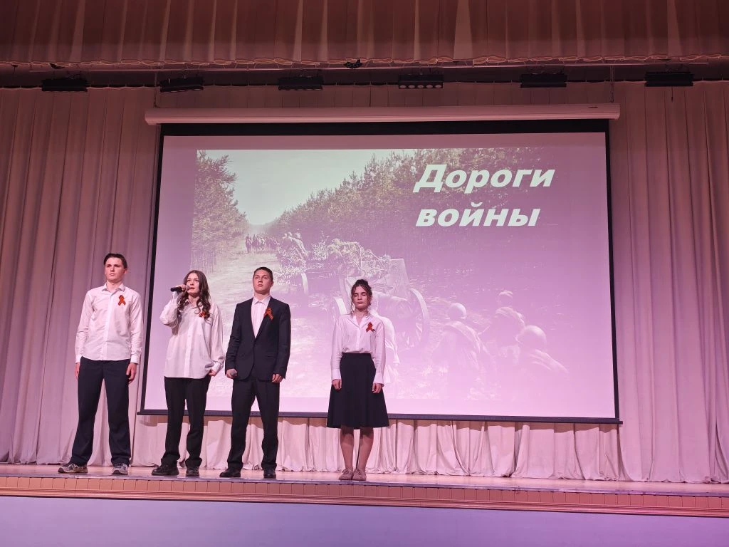 Сегодня по традиции прошел урок мужества подготовленный учителями Черной И. ВБ, Шагинян Г Н и Чистяк