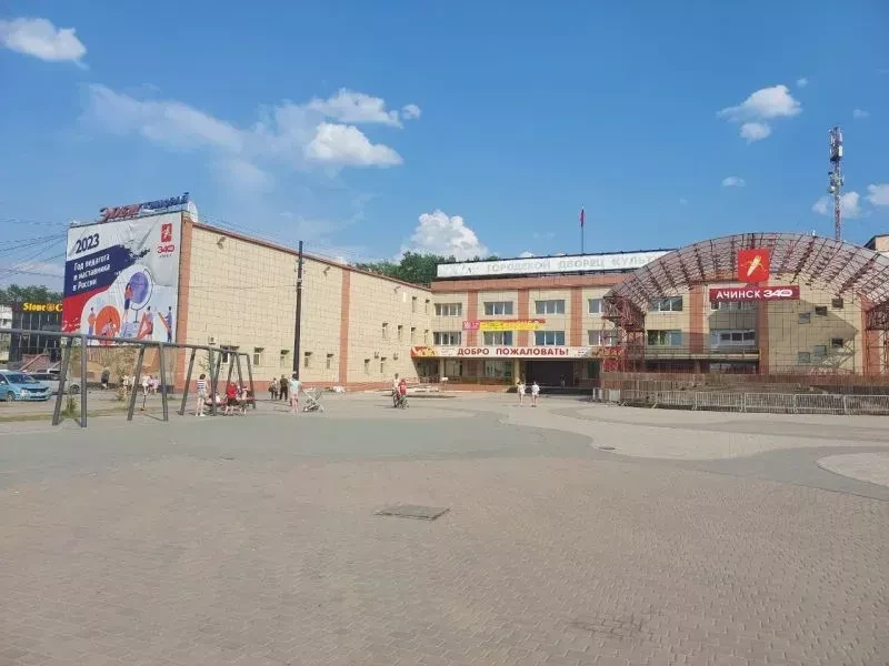Глава Ачинского округа организует сход граждан в Городском доме культуры