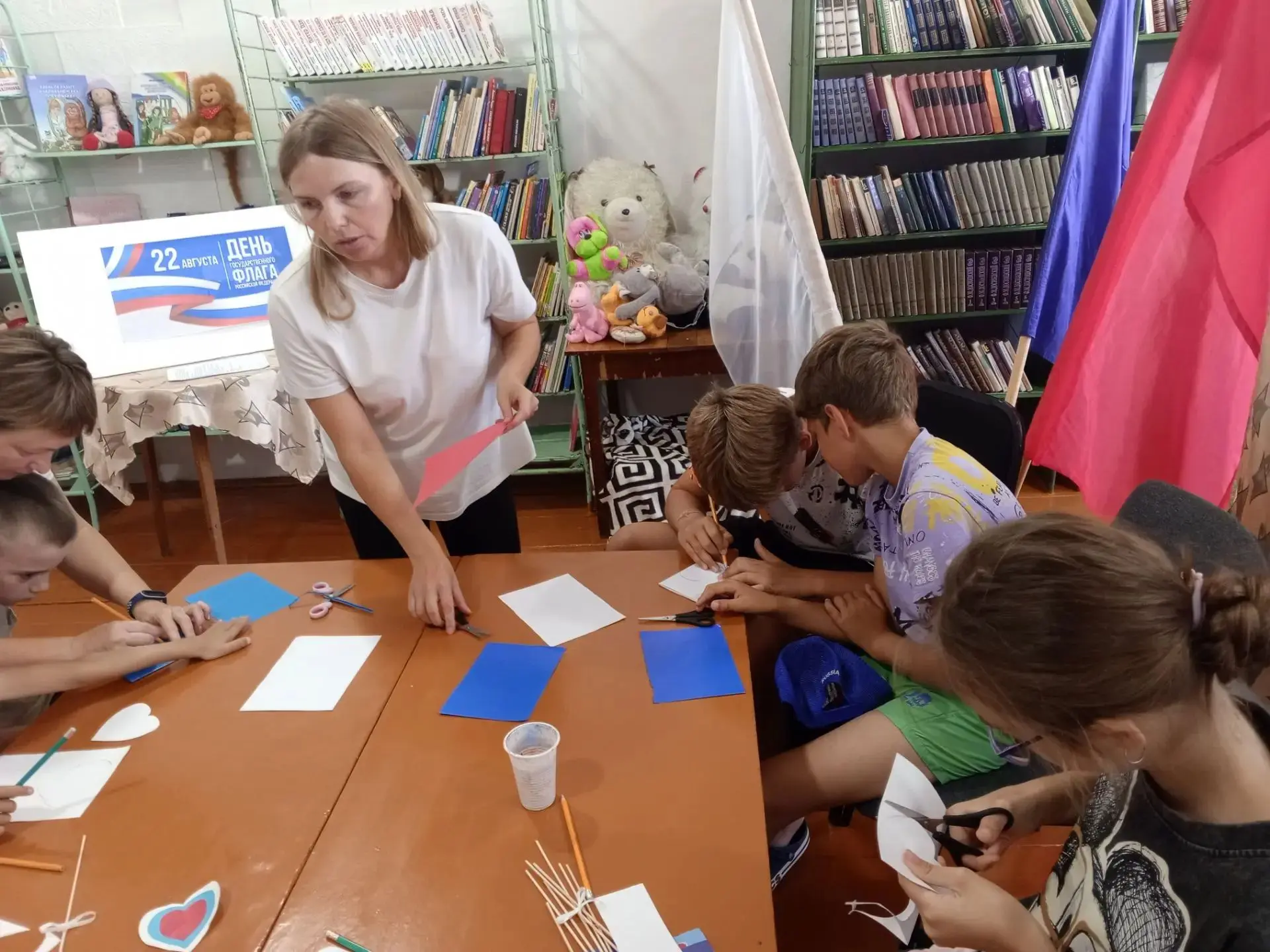 #ДеньФлагаРоссии