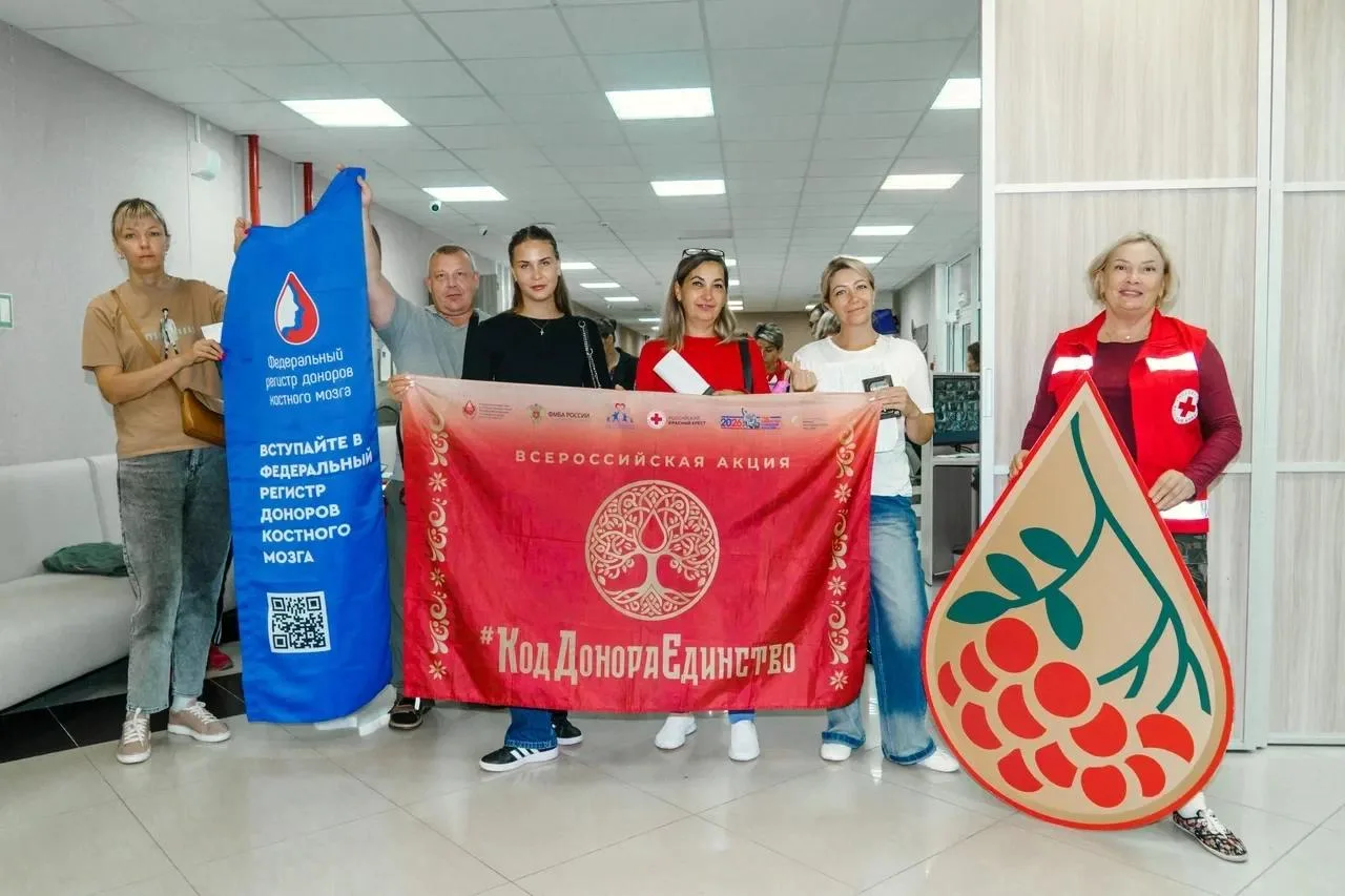 Сегодня в Гурьевском центре культуры и досуга прошла донорская акция «Код донора. Единс...