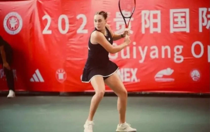 Ростовская теннисистка Александра Шубладзе впервые выиграла турнир WTA. В финале в кита...