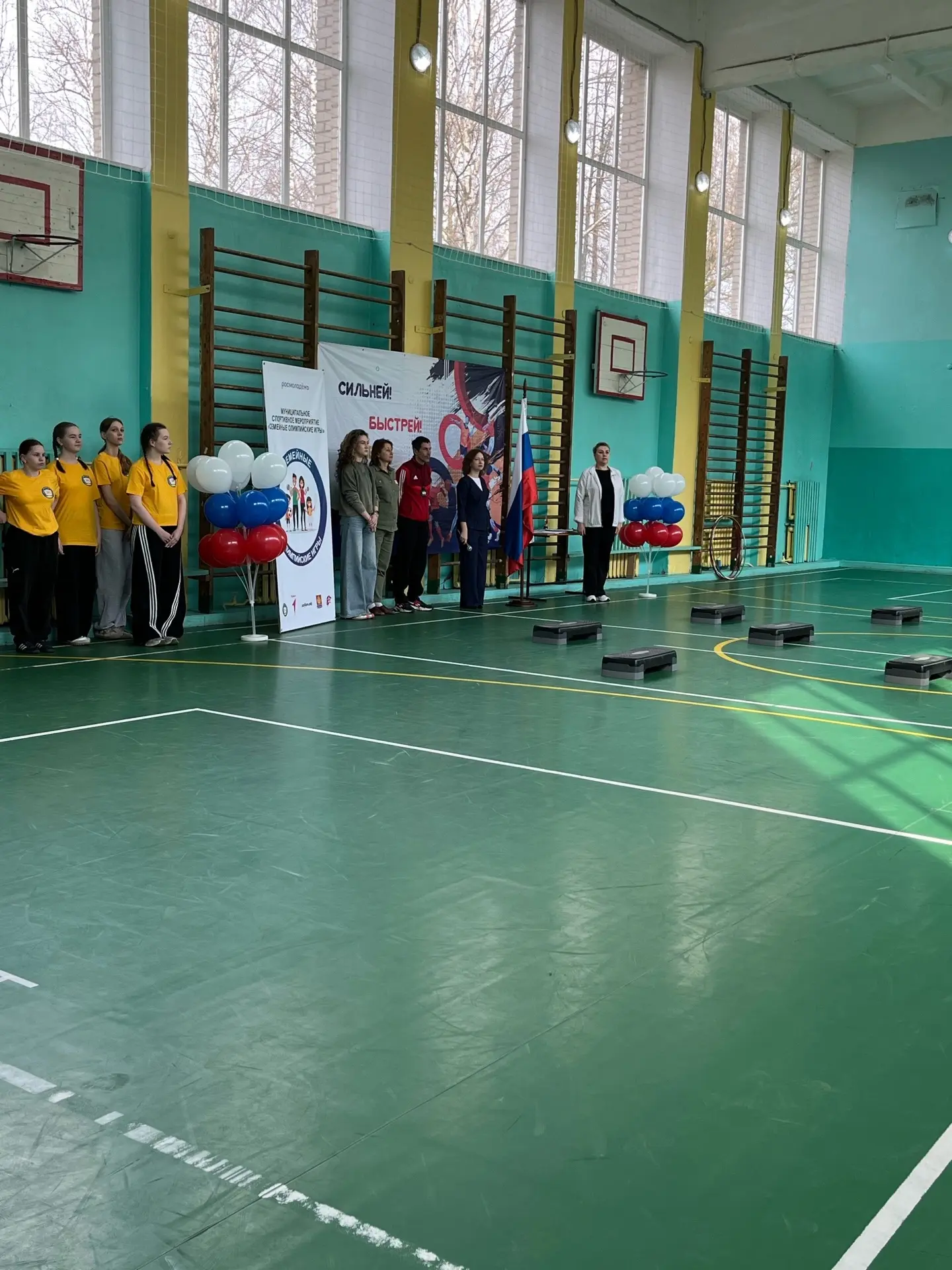 ✨ Семейные олимпийские игры: семья, знания, спорт ⚽🤸   💫 Сегодня, 24 апреля, в нашей школе состоялос