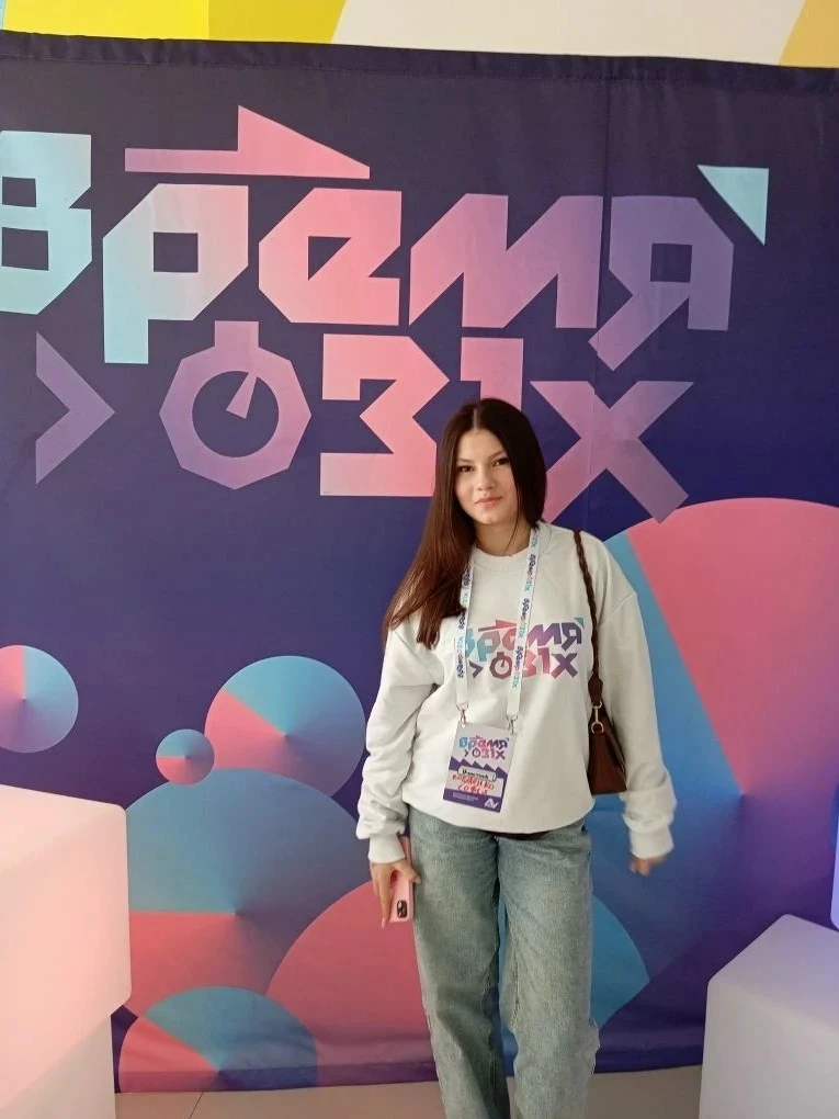 Софья Коваленко – победитель регионального конкурса «Время 31-х»!