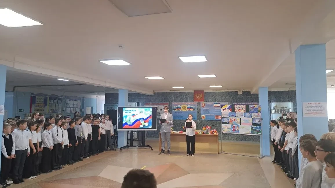 ✨🇷🇺 В единстве — наша сила! 🇷🇺✨ Сегодня в нашей школе состоялась торжественная линейка, посвященная 