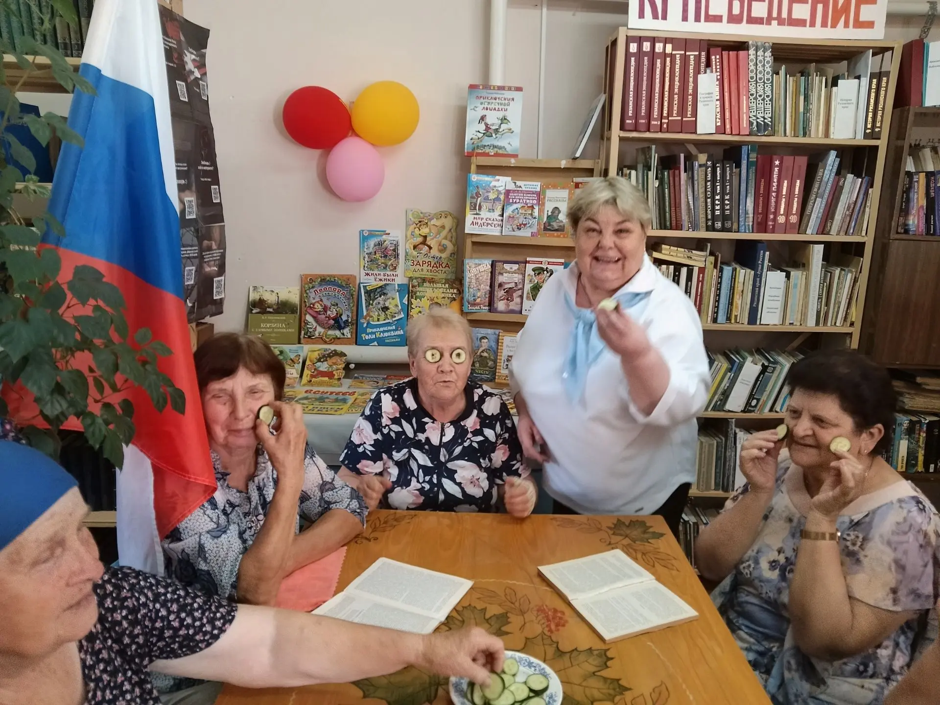В Туровской сельской библиотеке прошло мероприятие «Рецепт молодости» в рамках программы «Активное д