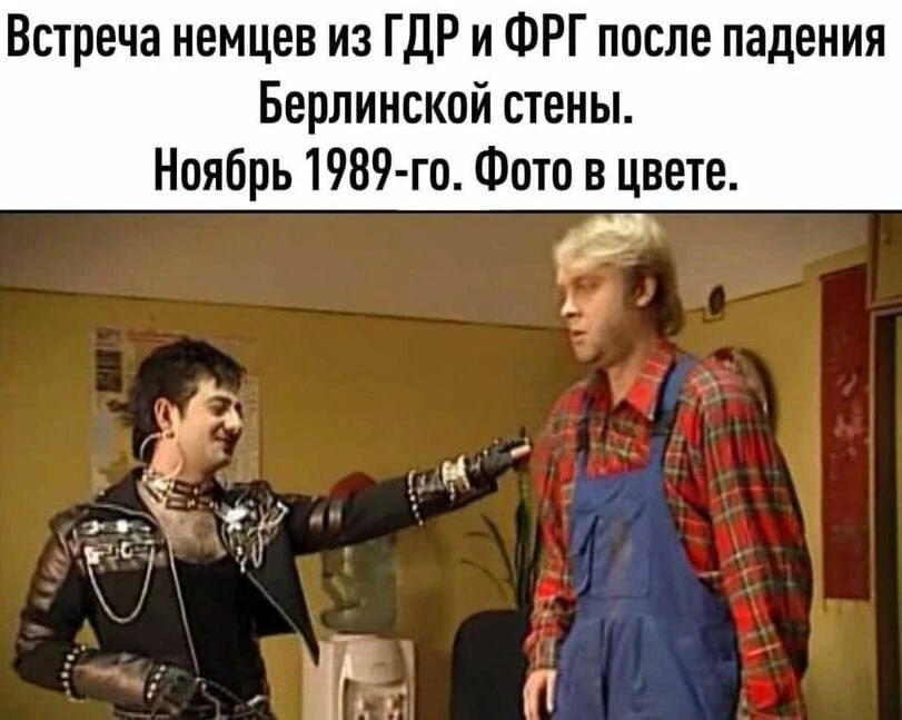 Изображение 1 к публикации «Tynu40k Goblina (oper.ru)»
