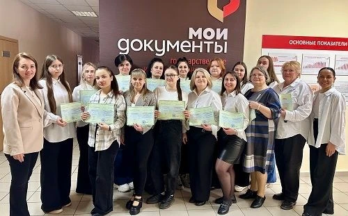 📈Сотрудники МФЦ Пензенской области прошли повышение квалификации

С 20 по 24 апреля 2026 года специ