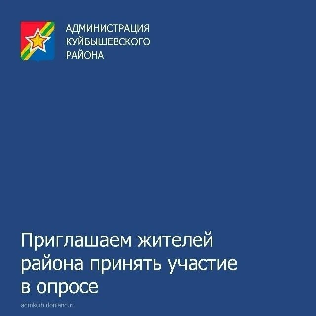 ☀️ Лето почти на финише, а школа уже близко!
