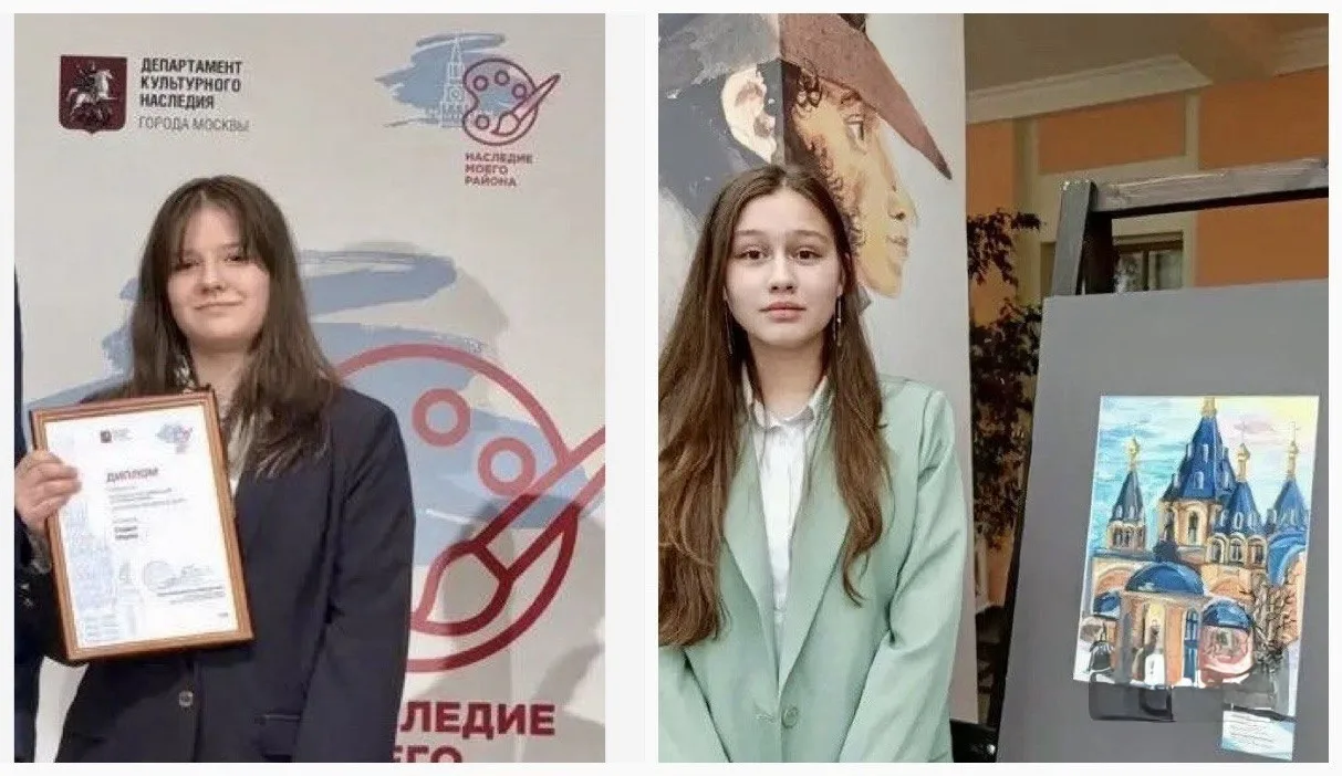 🎨Наследие моего района 

Анна Т.-А. из 7 «А» и Мария С. 5 «Б» стали победителями городского конкурс