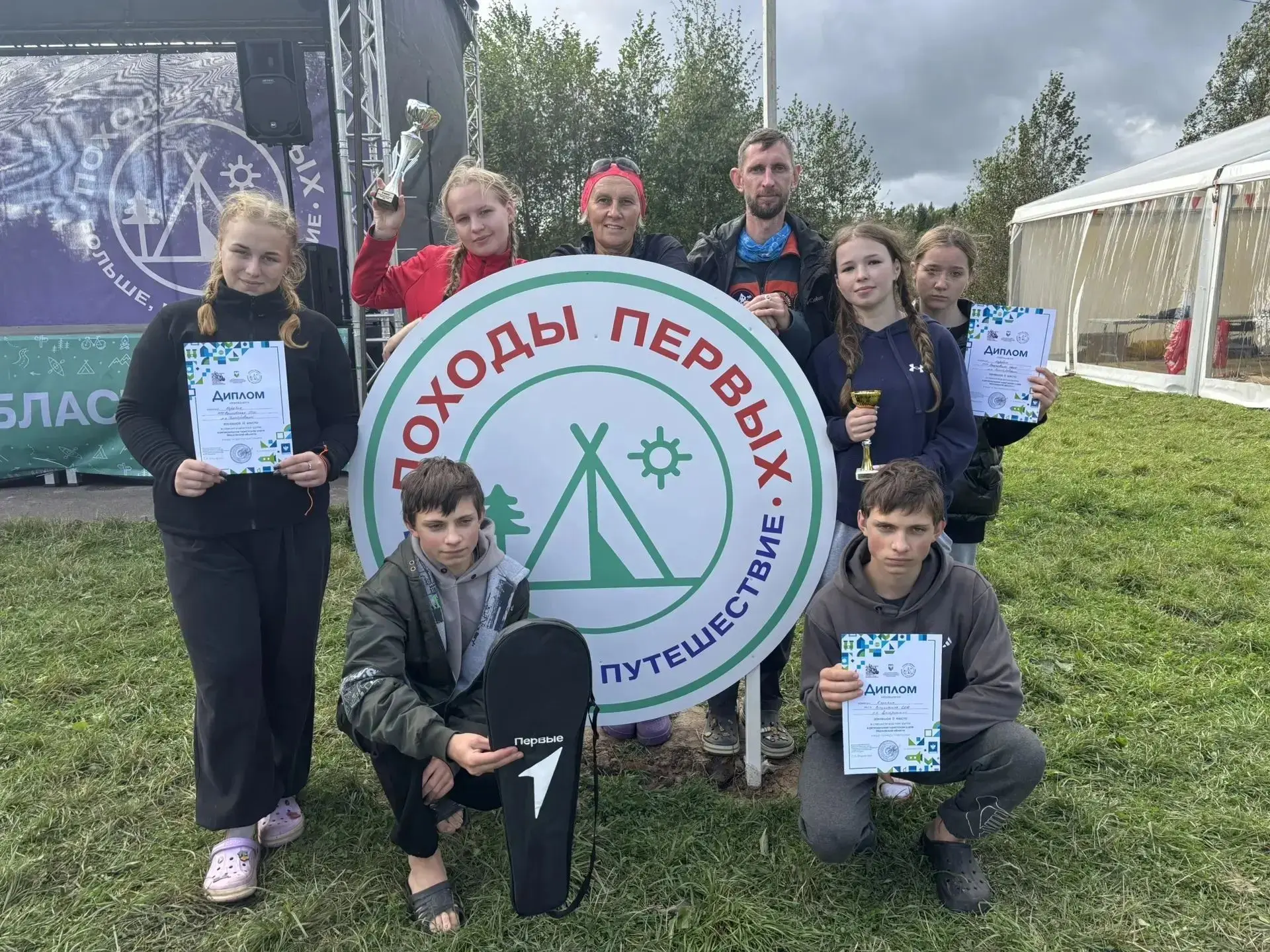 🏕️ Первый Региональный туристский слёт Движения первых! Это было мощно!
