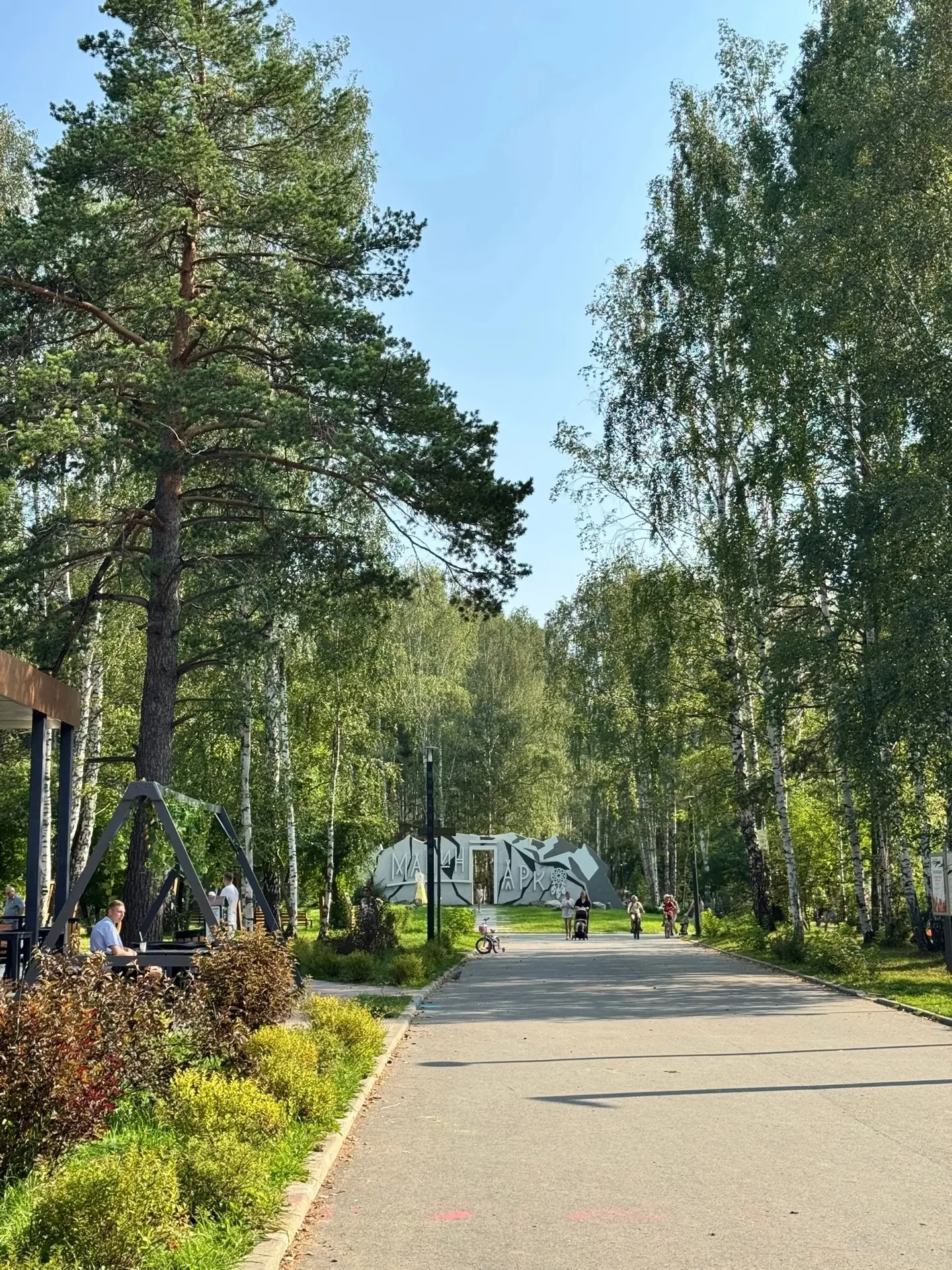 Градусник зашкаливает: сегодня до +33°C! 🌡️☀️
