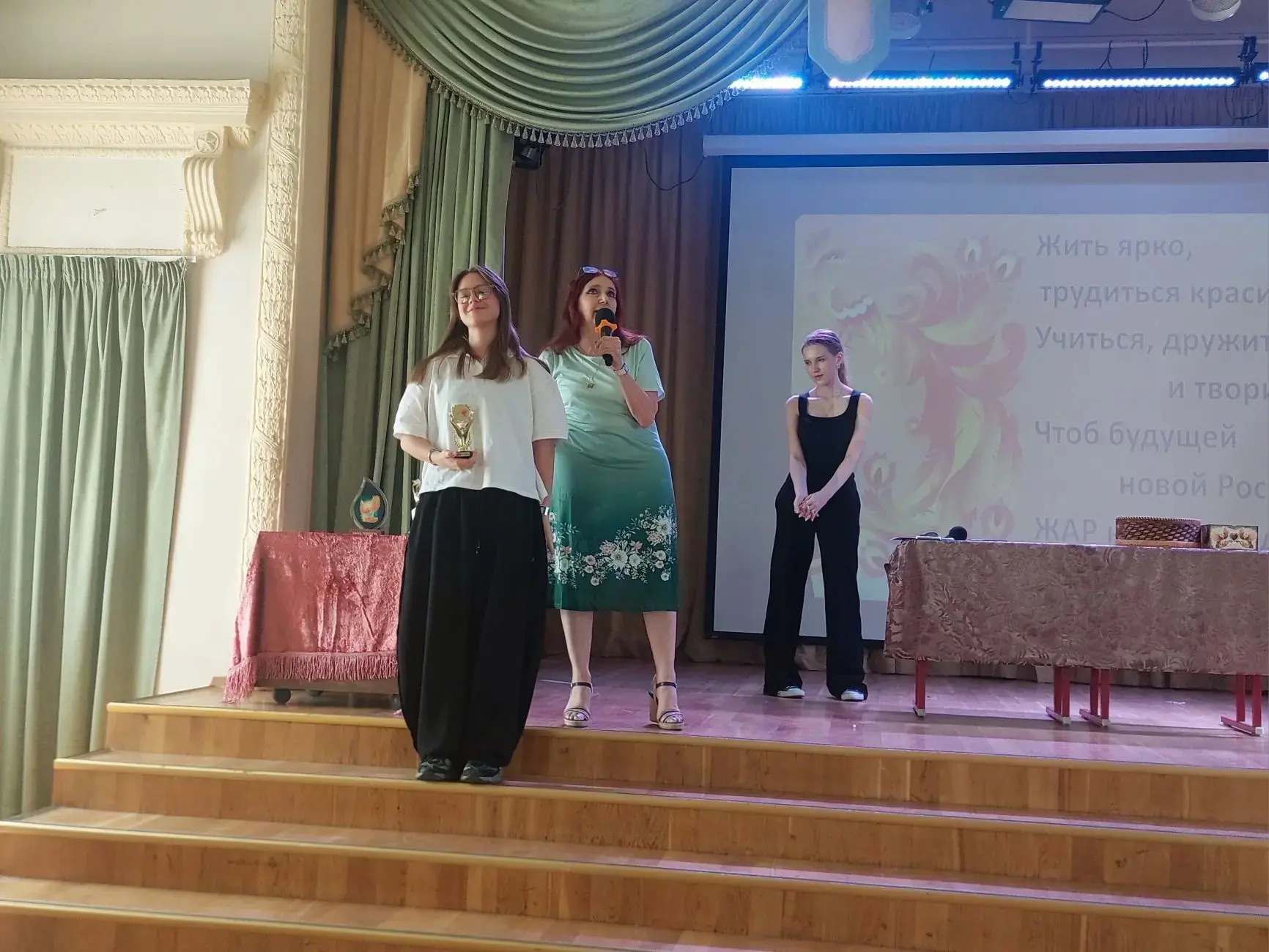 ДЕНЬ РЕСПУБЛИКИ ПЫЛАЮЩИХ СЕРДЕЦ: ТОРЖЕСТВЕННОЕ ПОДВЕДЕНИЕ ИТОГОВ  ❤️‍🔥 20 мая в нашем школьном сообщ