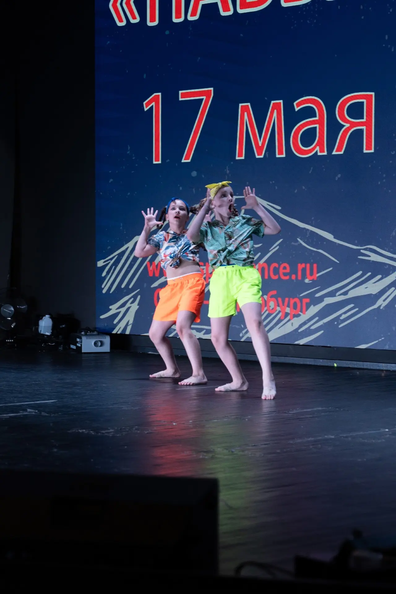 ✨ 17 мая, коллектив AcroDance "Saldo" (рук. Федотова Н.А.) на Всероссийском конкурсе состязательных 