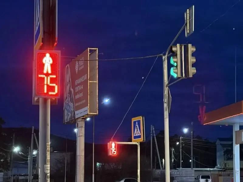 🚦 В Чите обновят светофоры на трёх перекрёстках — на проспекте Фадеева и улицах Журавл...