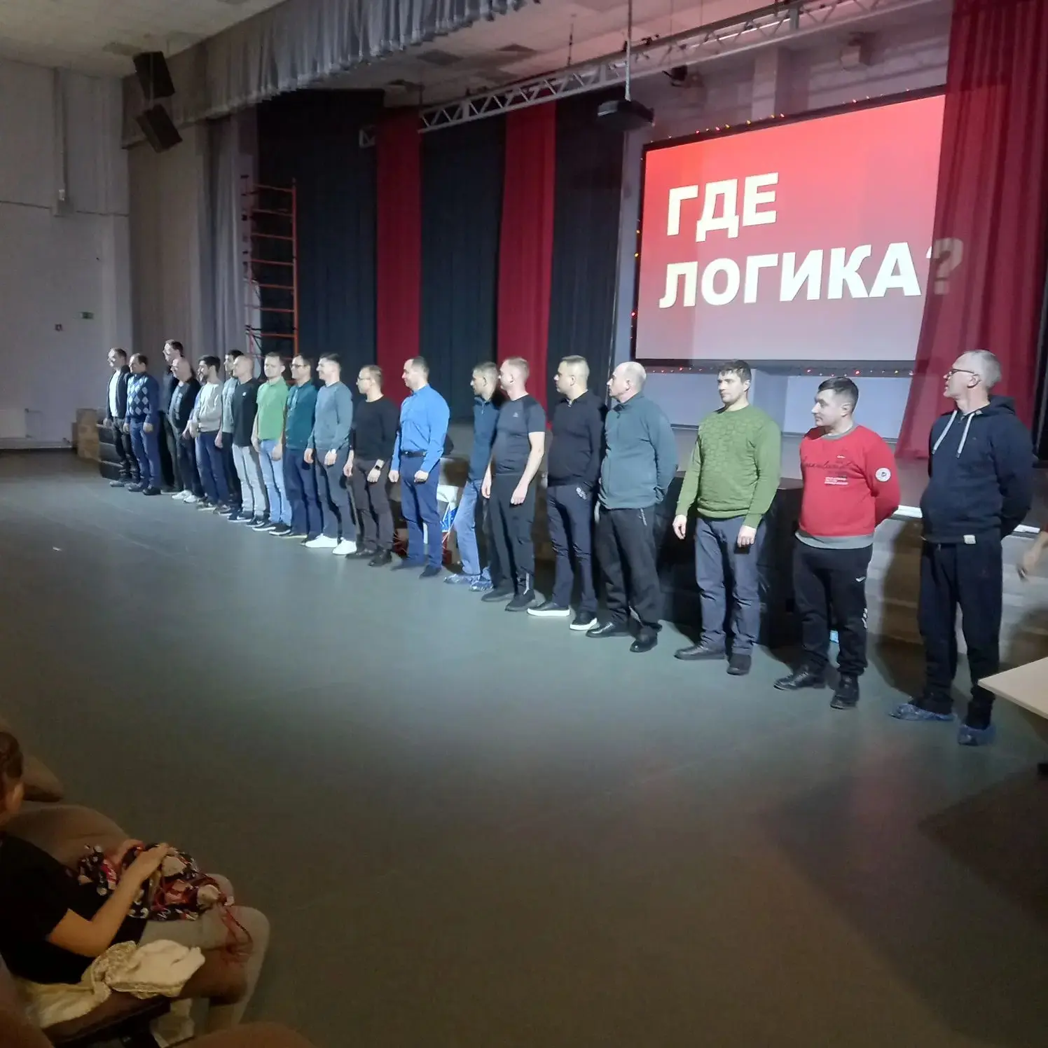 С 16 по 20 февраля в нашей любимой школе прошла неделя классных руководителей. Неделя стала настоящи
