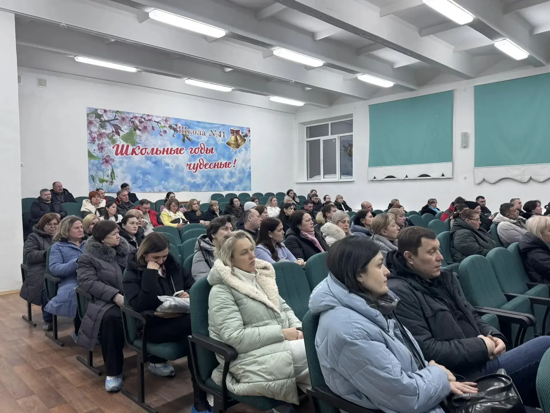 🚨Родительское собрание по антитеррористической защищенности: «Дети и опасность онлайн»  10 февраля в
