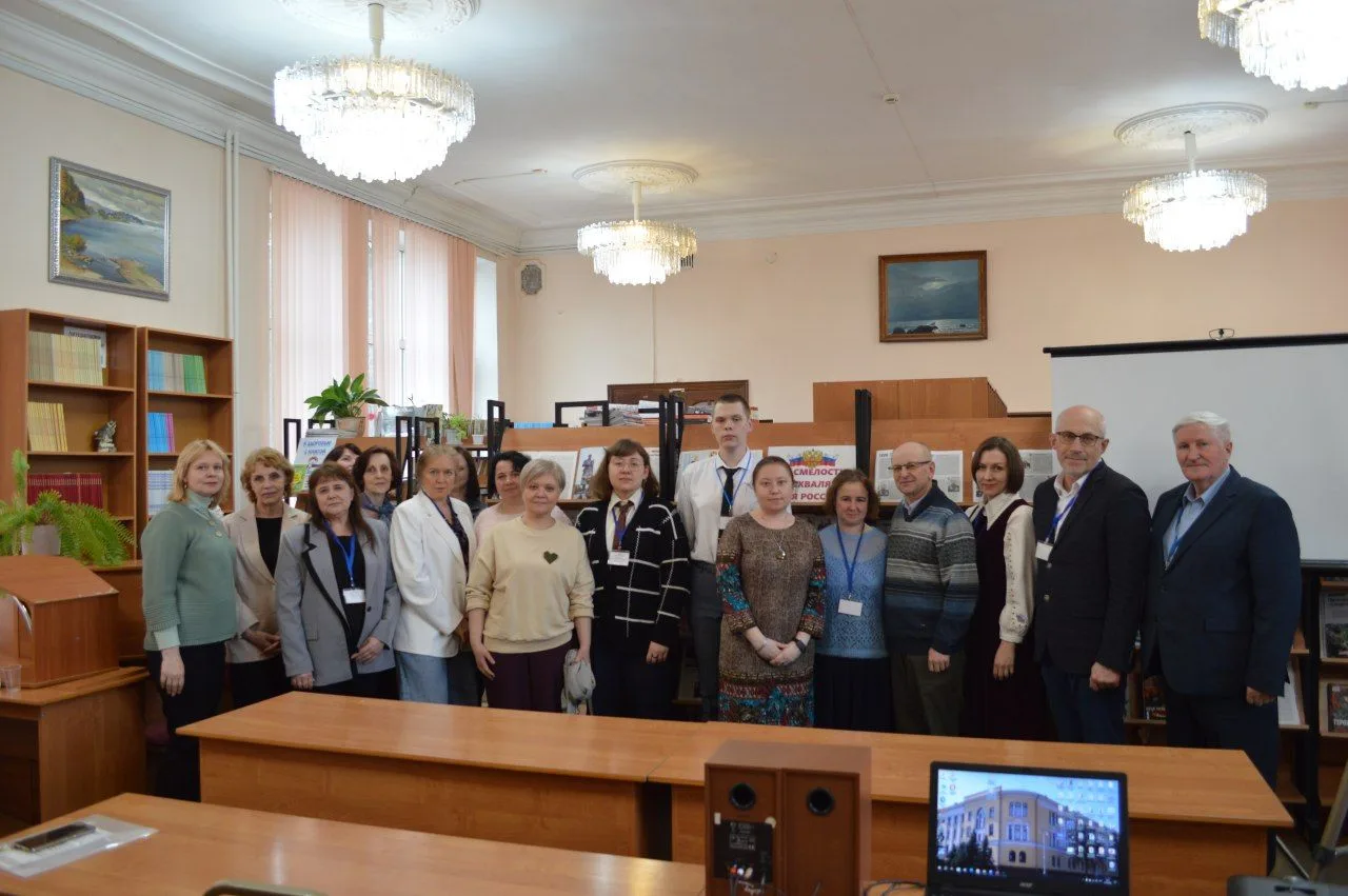 📚 Директор Научной библиотеки МГУ имени А.И. Куинджи приняла участие в международной конференции  ✅ 