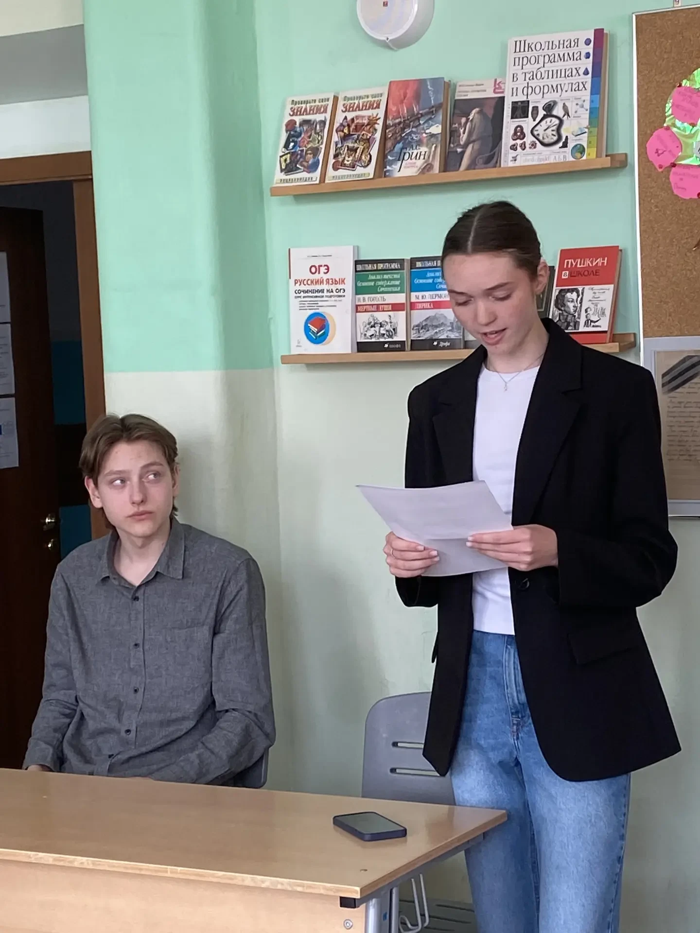 🌟 Суд идет! Дело №... Григорий Печорин!  В 9-х классах прошел не просто урок литературы, а настоящий