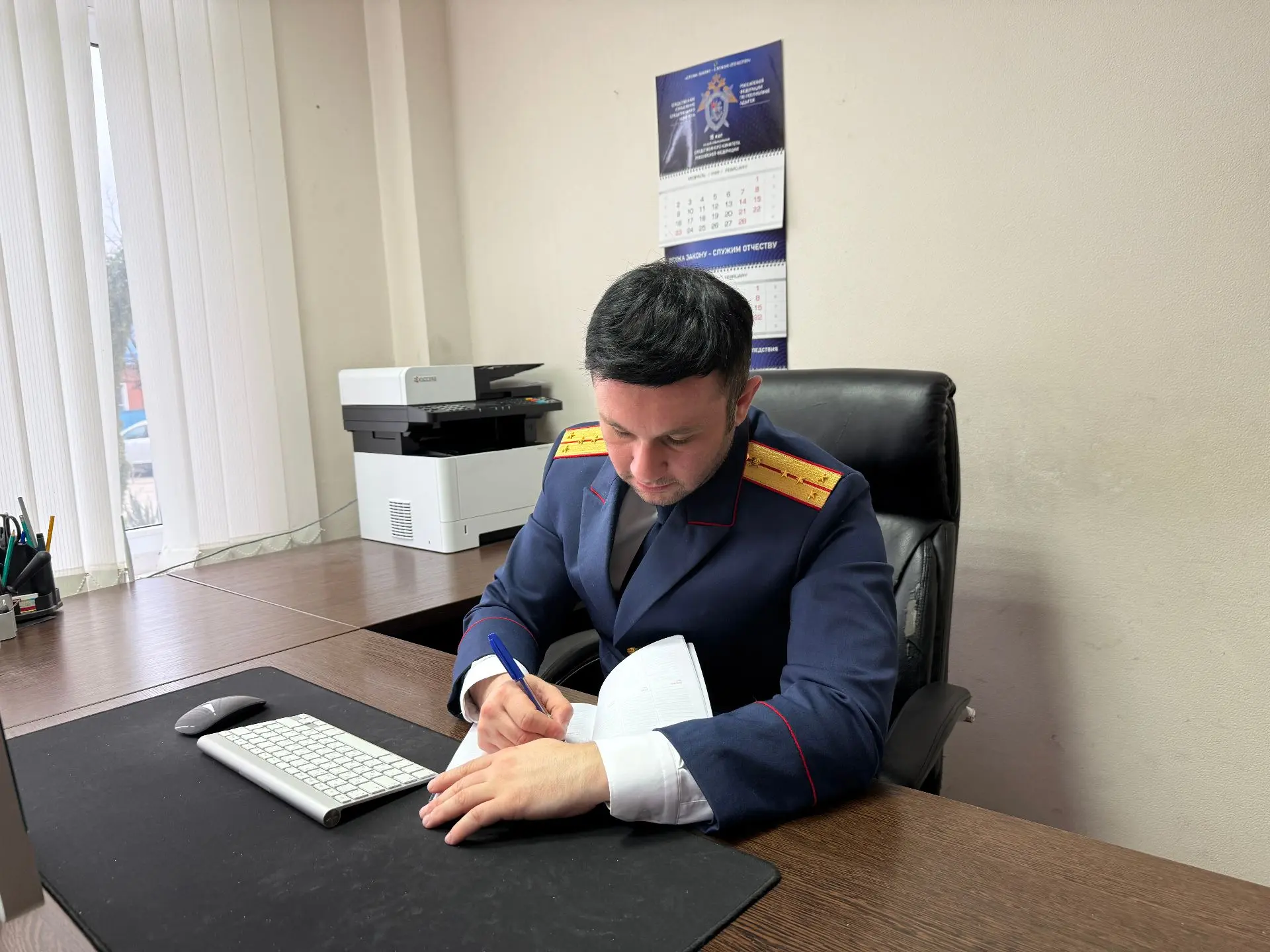 В Адыгее возбуждено уголовное дело в отношении сотрудника больницы, подозреваемого в зл...