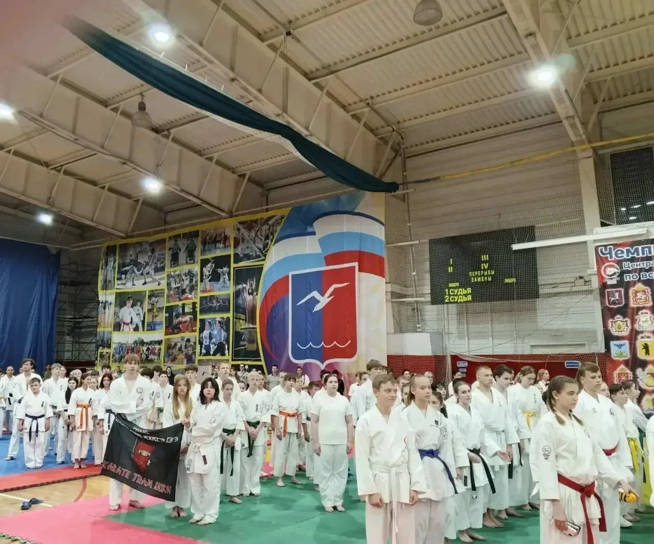 В Лобне прошел чемпионат ЦФО по всестилевому каратэ  В минувшие выходные, 23 и 24 мая, Дворец спорта
