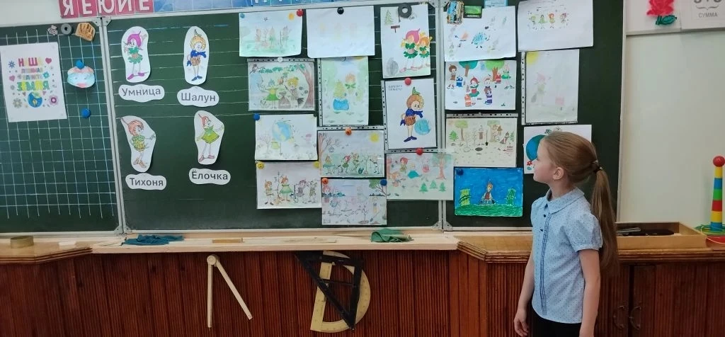 🌎🌱Яркий и незабываемый квест "Эколята- друзья природы" прошел в 1Е классе. Ребята познакомились с пр