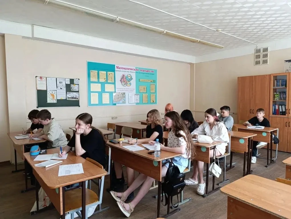 В математическом отряде "Эрудит" полным ходом идёт подготовка к одному из обязательных ...