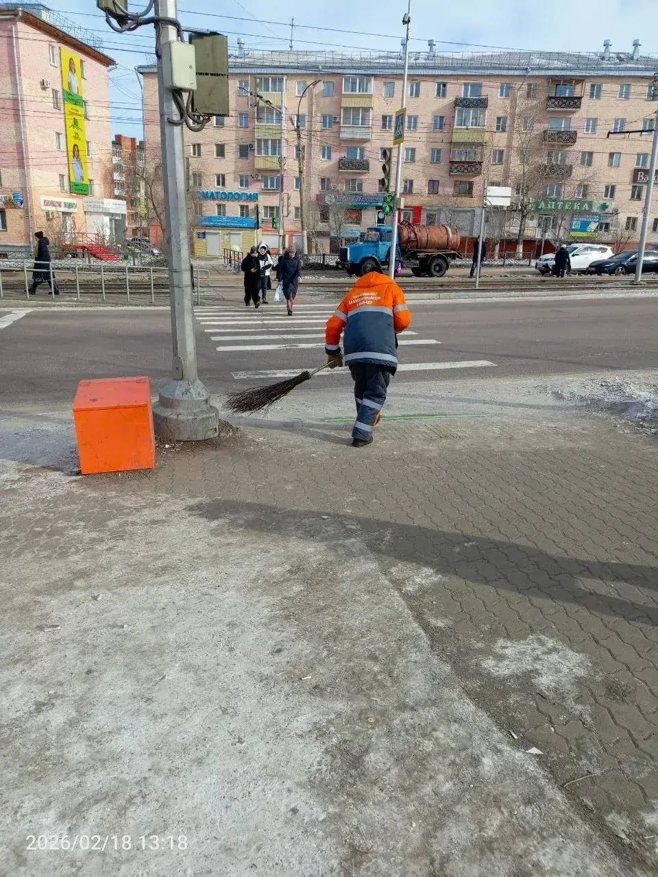 Уважаемые работники жилищно‑коммунального хозяйства!  От имени администрации города Улан‑Удэ и от се