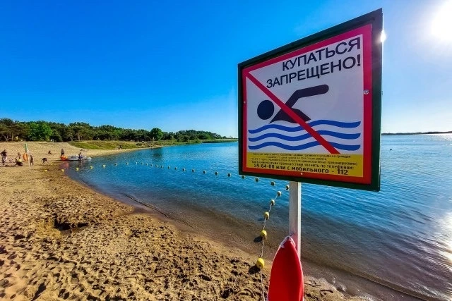 На пляже «Мечта» в Калининграде временно запрещено купание. Об этом сообщила администрация города на