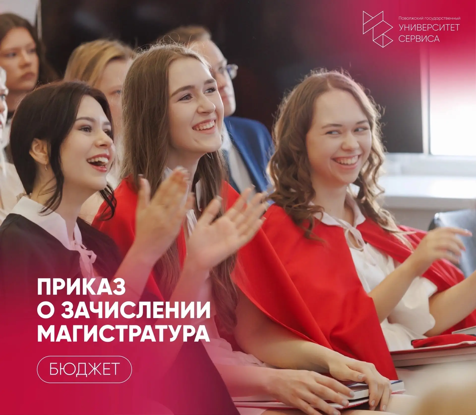 📣Отличные новости 📣