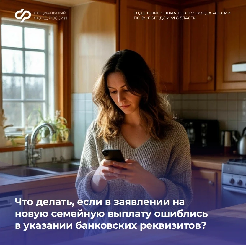 Необходимо дождаться решения по вашему заявлению. 

✅ Если решение будет положительным, можно подать