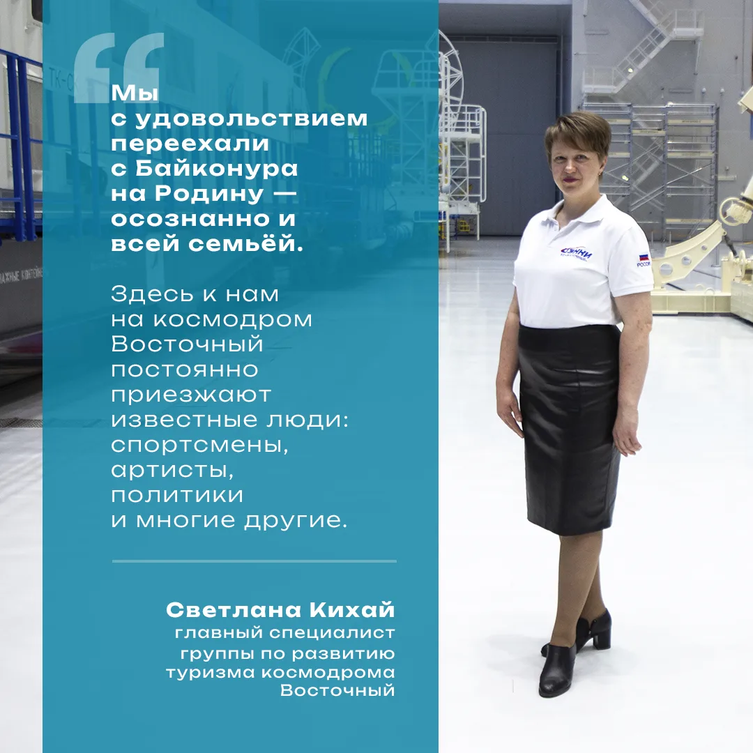 Стоит ли переезжать на Дальний Восток? Спросили тех, кто уже это сделал!