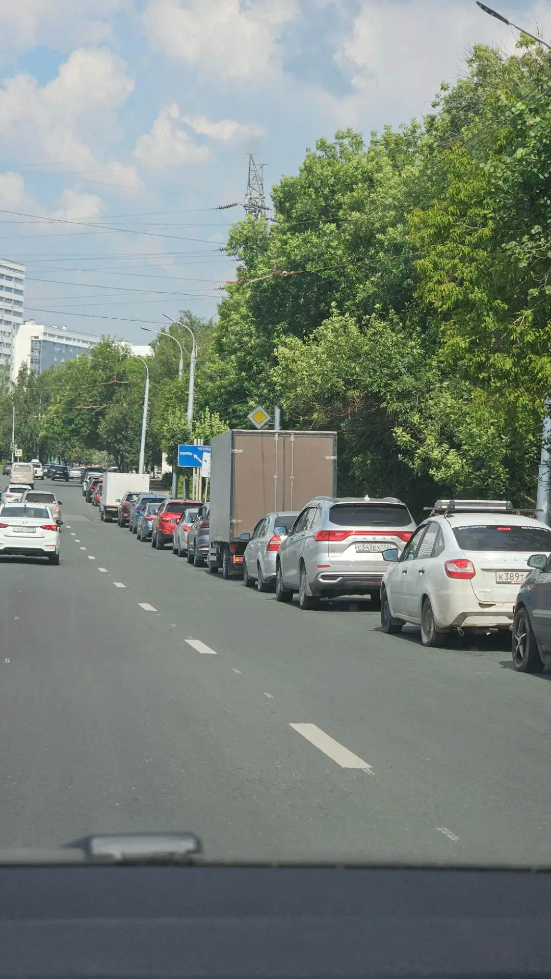 Комарова