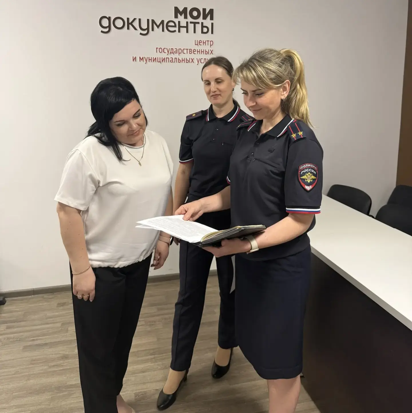 В Костроме сотрудники полиции и МФЦ обсудили электронное взаимодействие при регистрации граждан по м