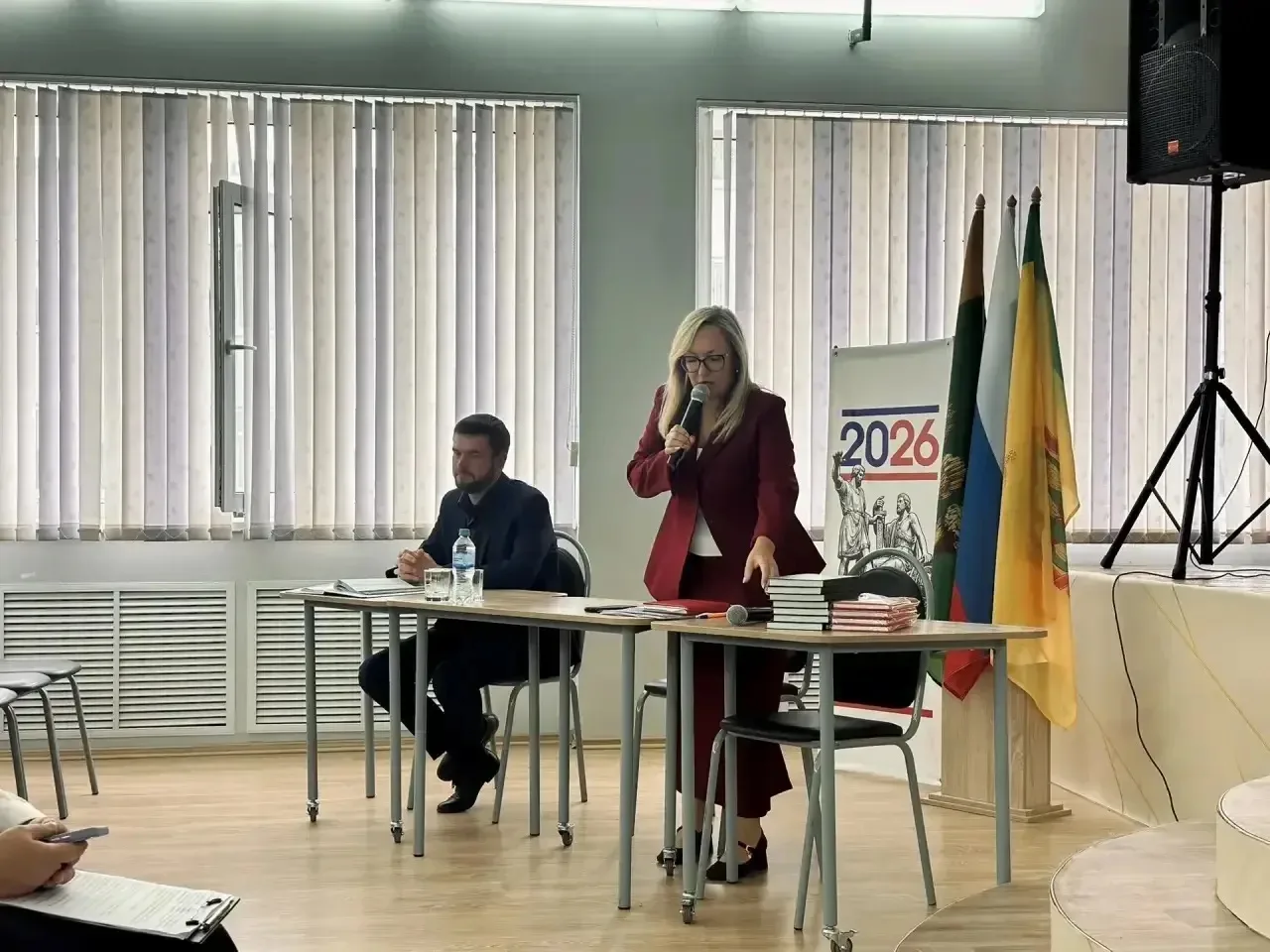 📚 27 августа в школе прошло торжественное вручение удостоверений о повышении квалифика...