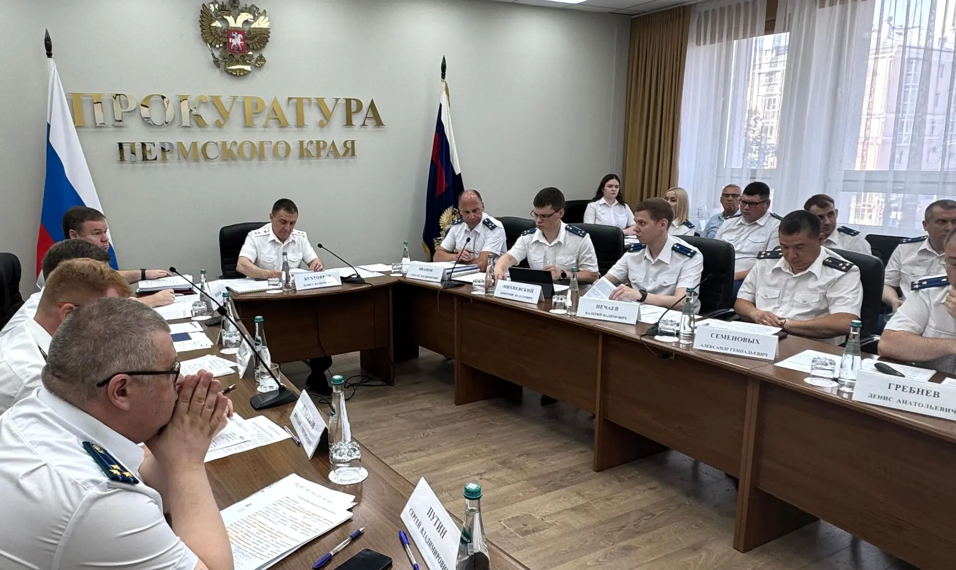 📍Под председательством прокурора Пермского края Павла Бухтоярова состоялось заседание коллегии прок