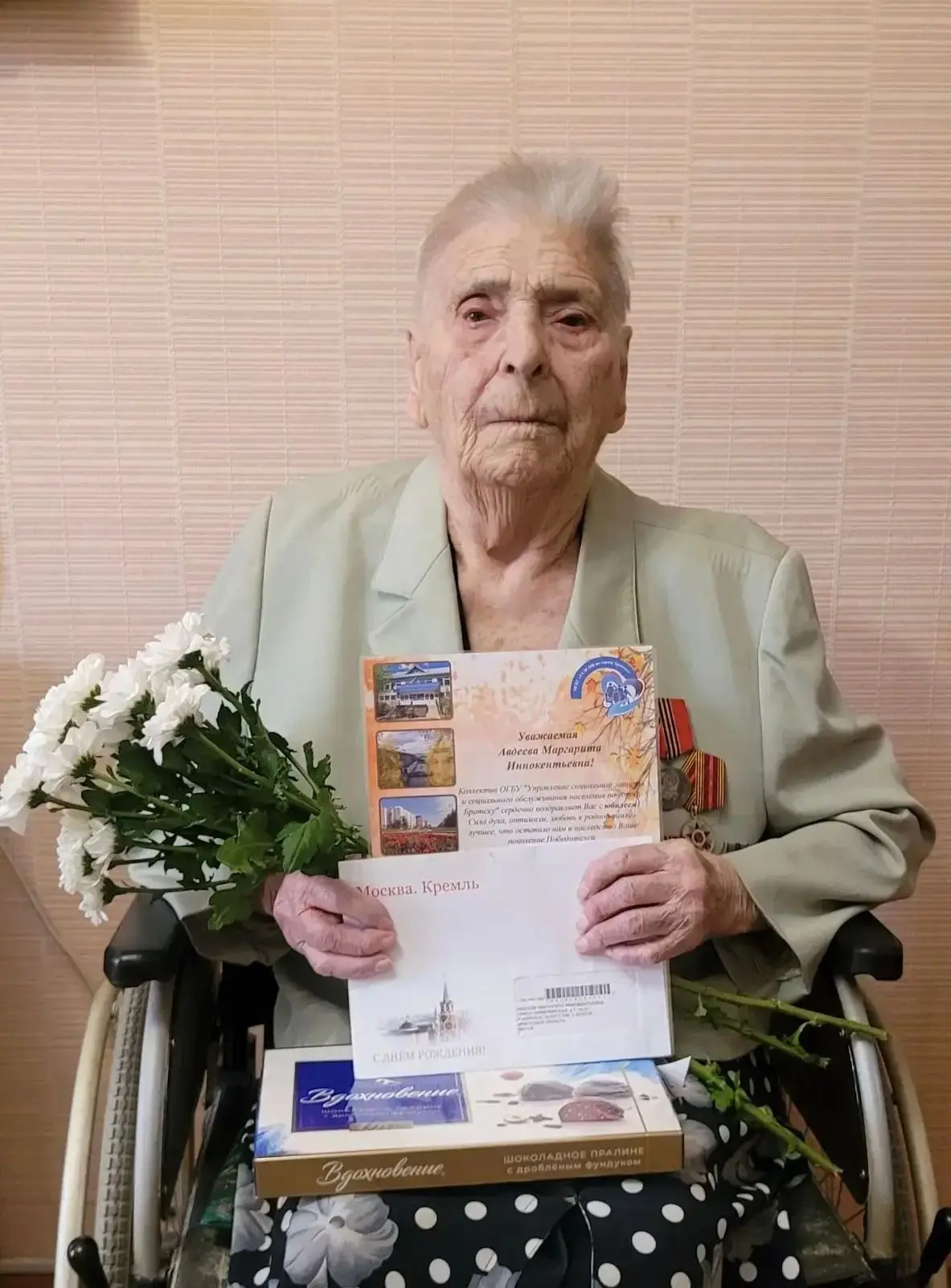 Владимир Родионов. От первого лица