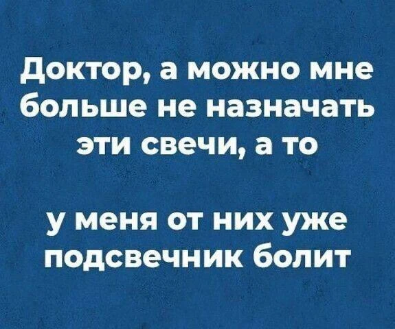 👉Ой, всё! Подписаться