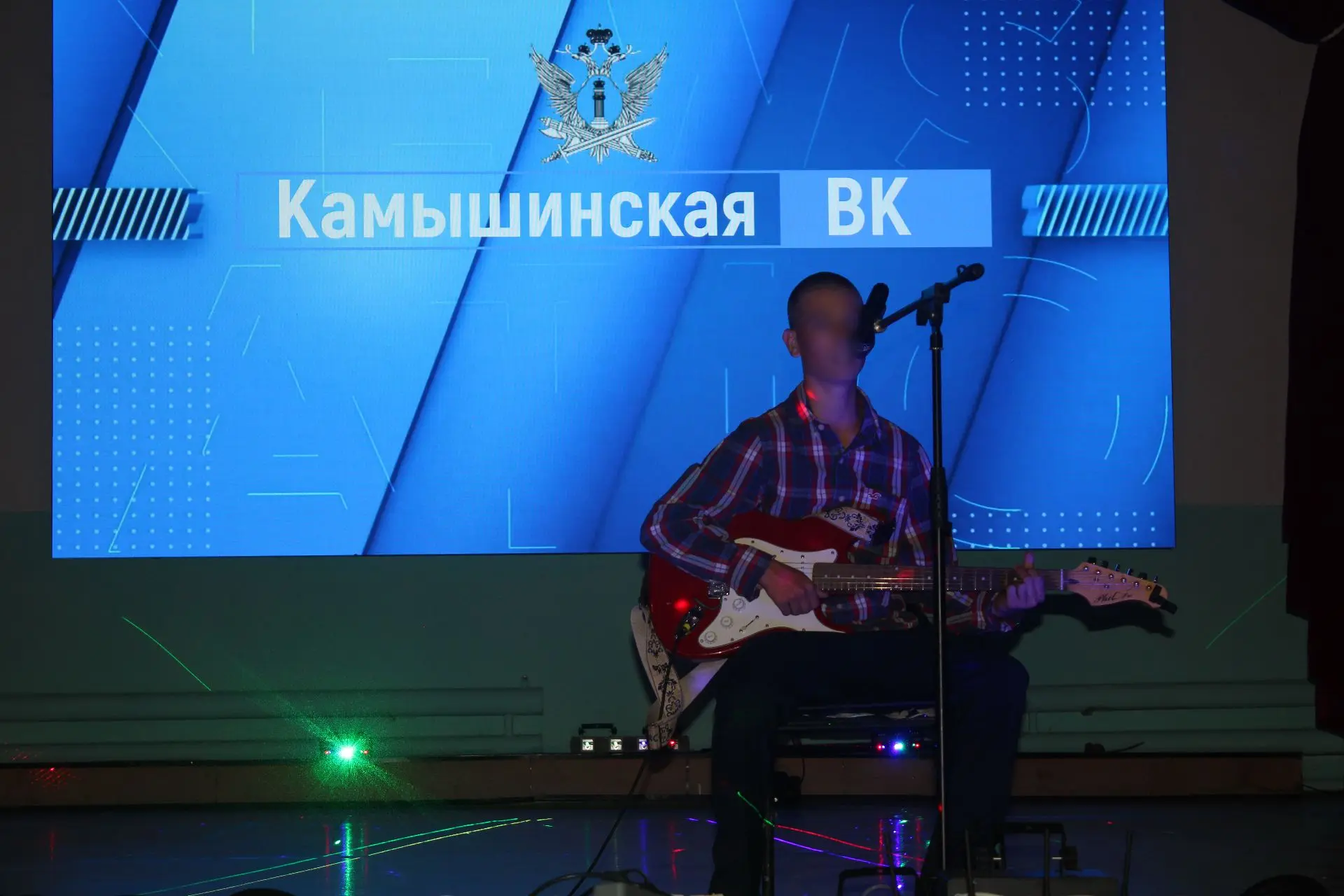 В Камышинской воспитательной колонии УФСИН России по Волгоградской области состоялась т...