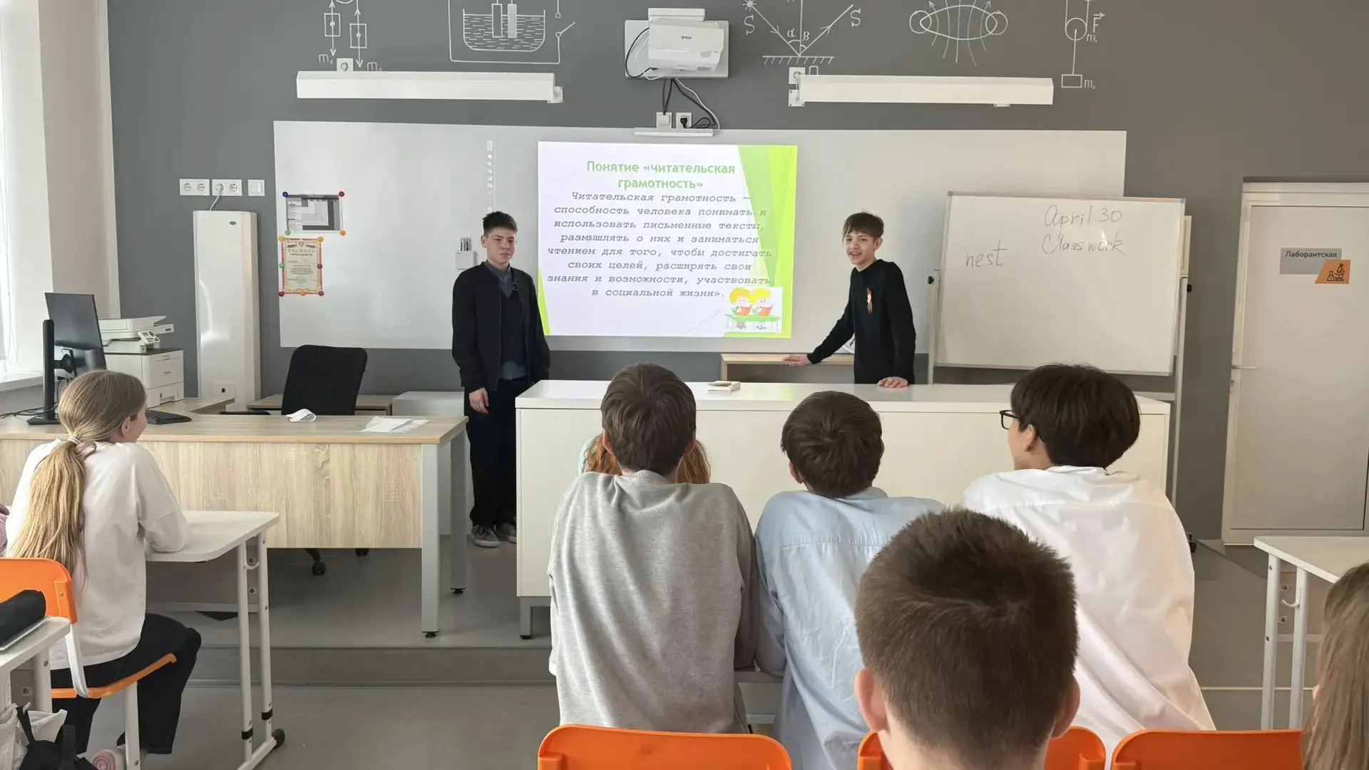 🎓 Soft Skills: чему не учат в учебниках, но обучают в «Большой медведице»! В рамках Недели функциона