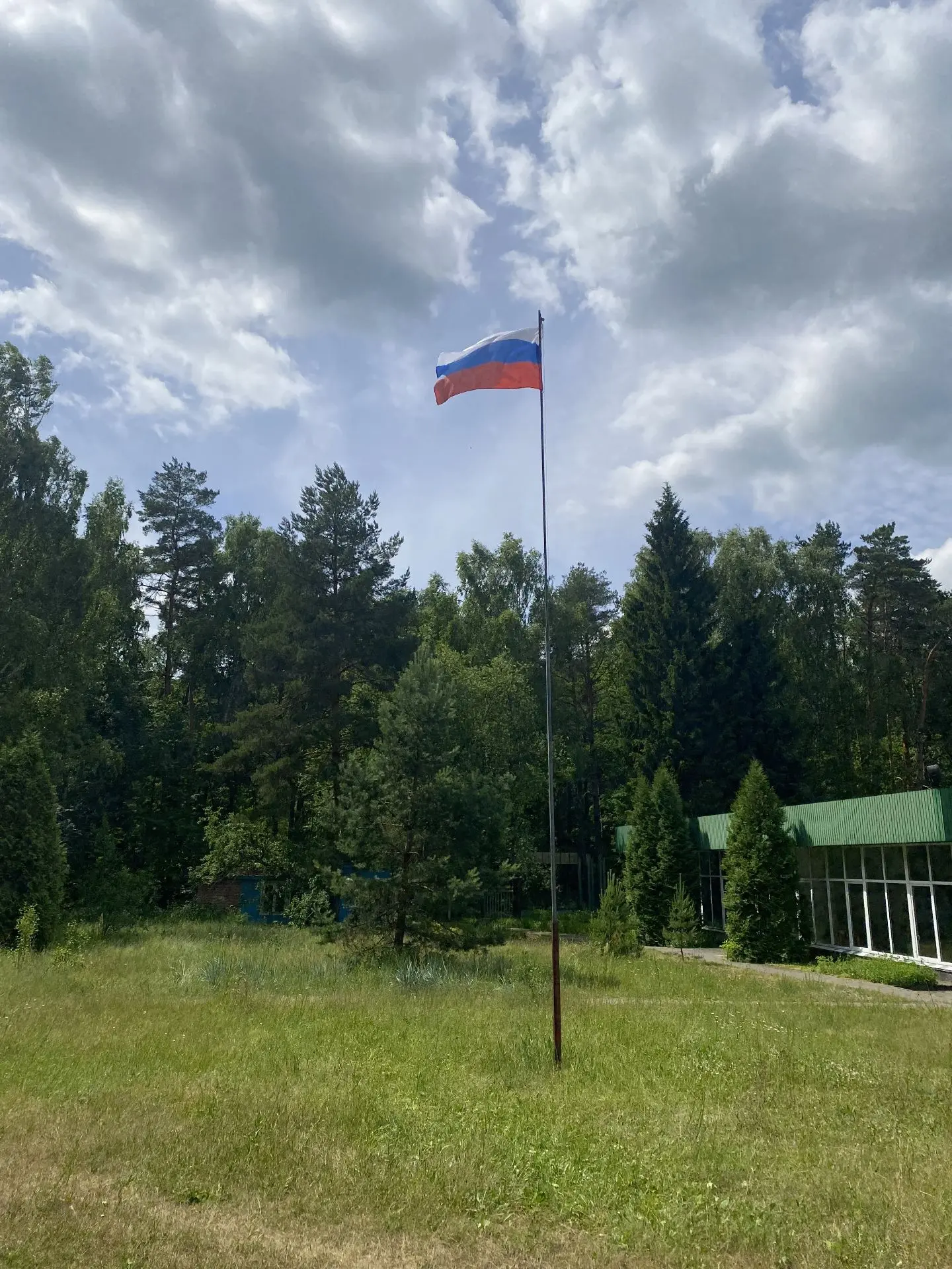 День Государственного Флага России!