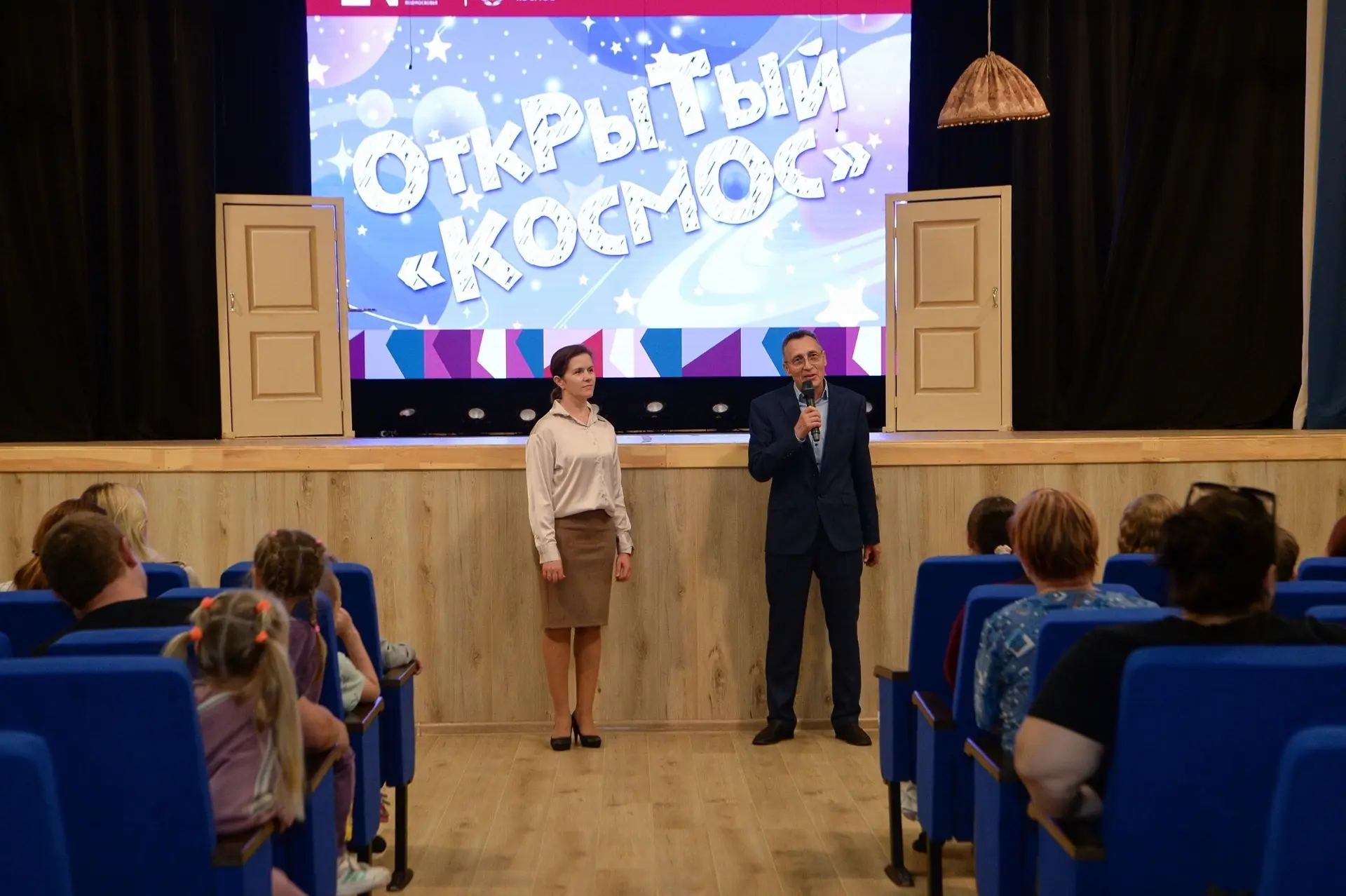 В ДК «Космос» ярко прошёл День открытых дверей!