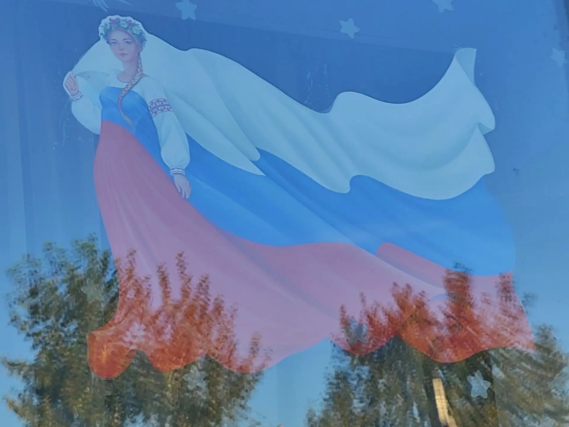 🇷🇺 Окна России: встречаем праздник вместе!