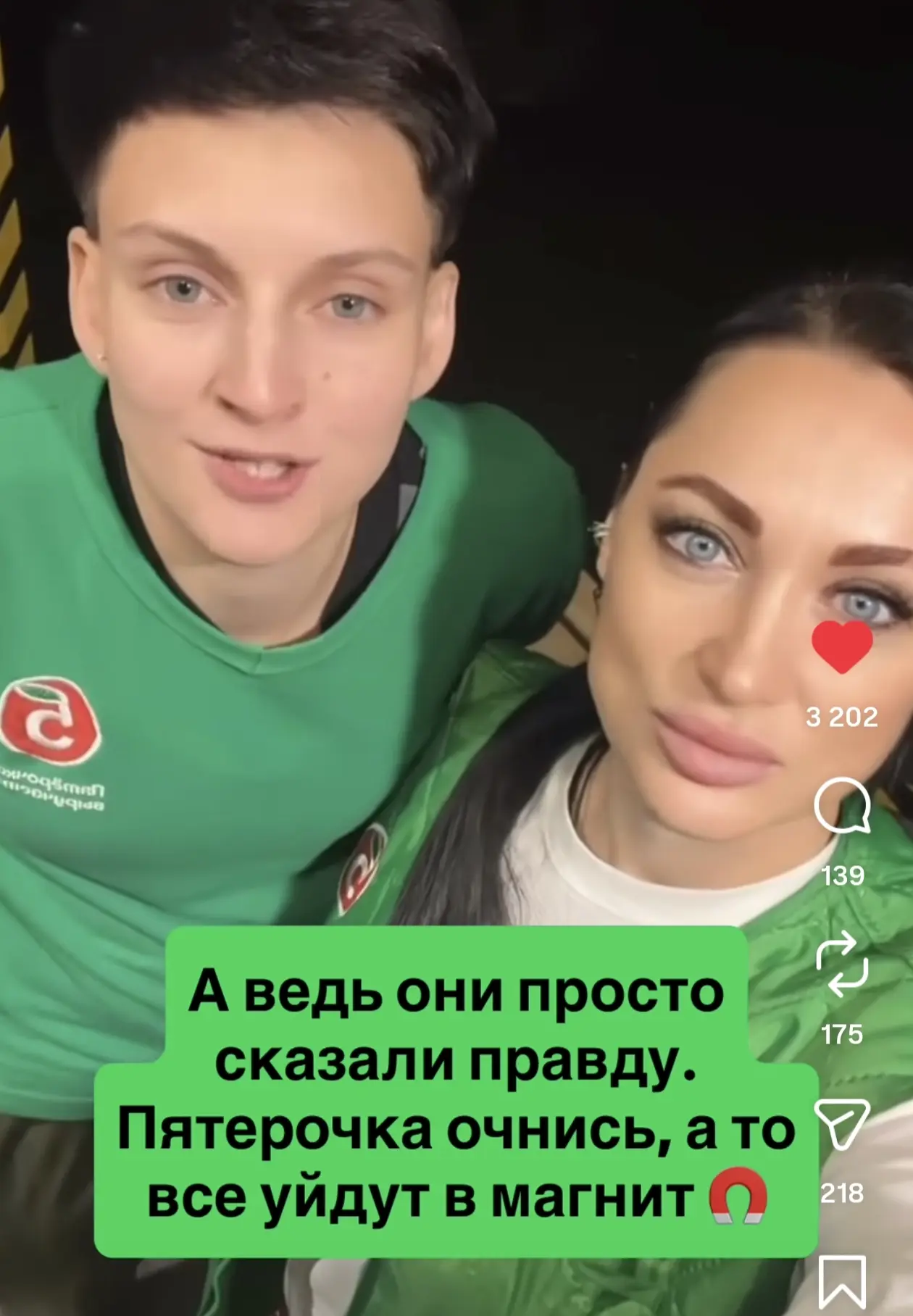 "Пятерочка" уволила продавцов за ролик "Выборы закончились, цены выросли".