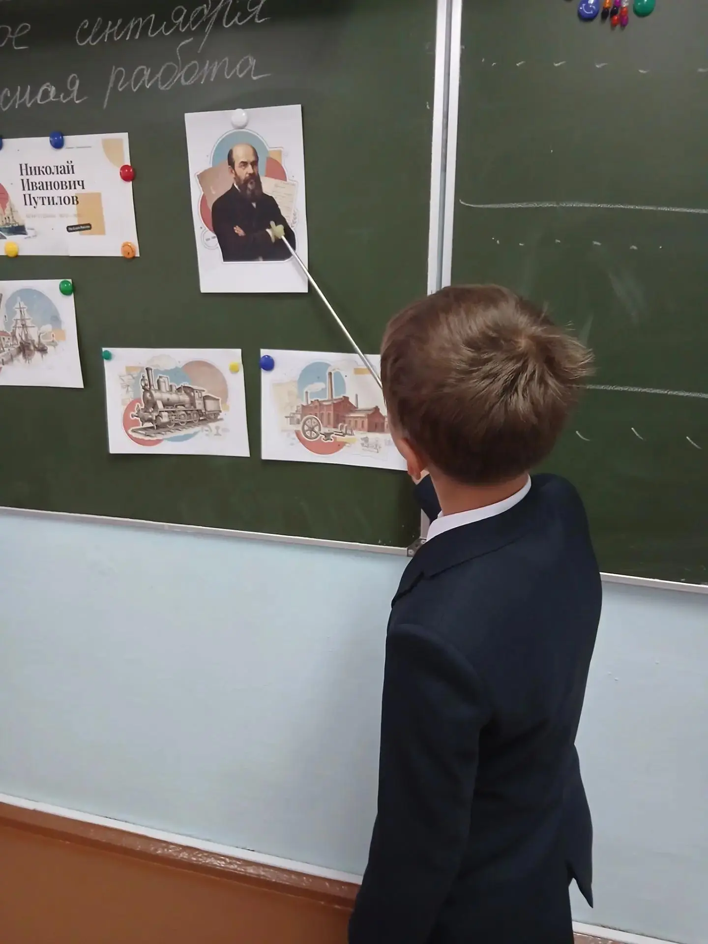 В понедельник, 7 сентября, в нашей школе прошли внеурочные занятия из цикла «Разговоры ...