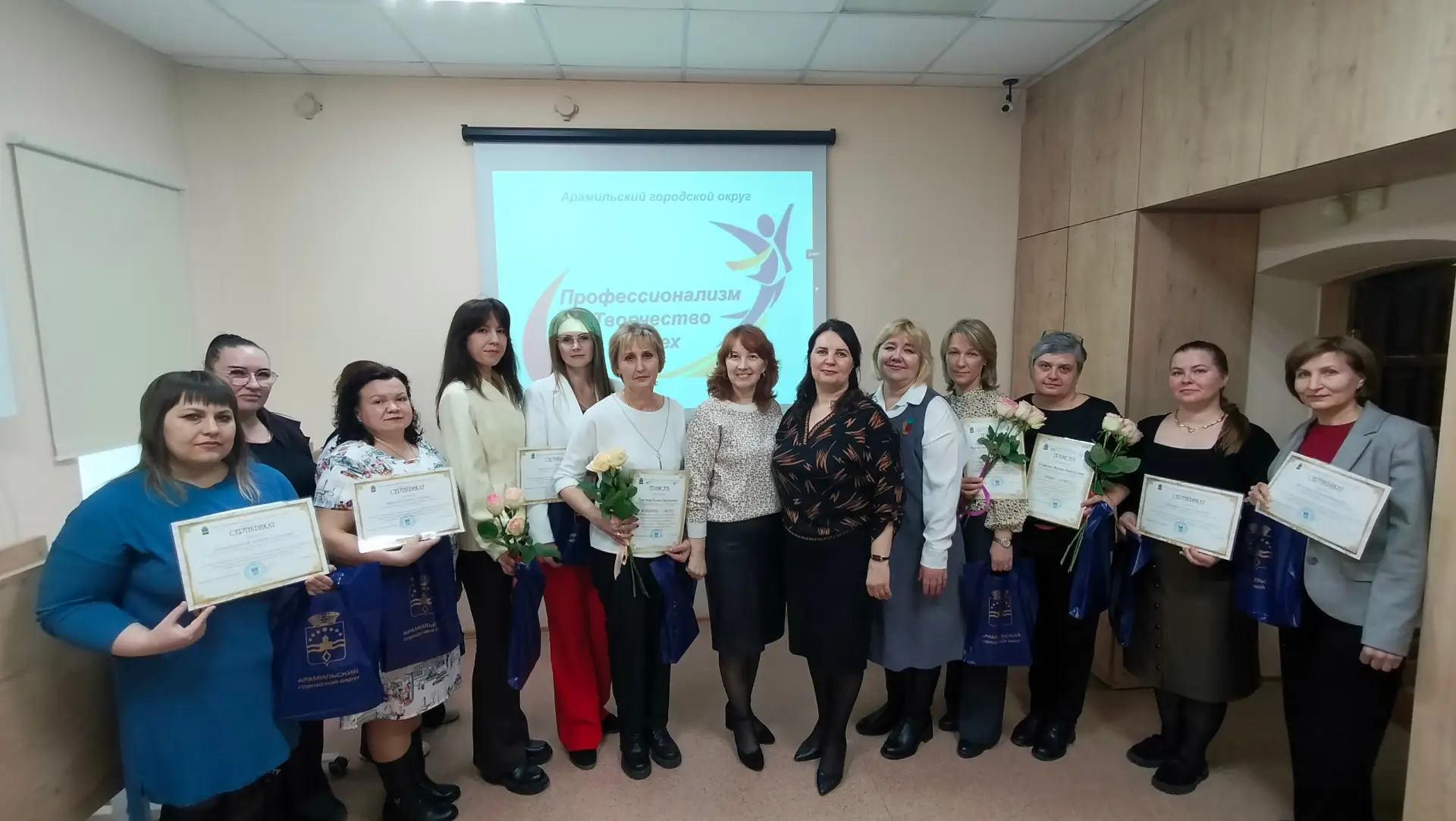 Представили инновации