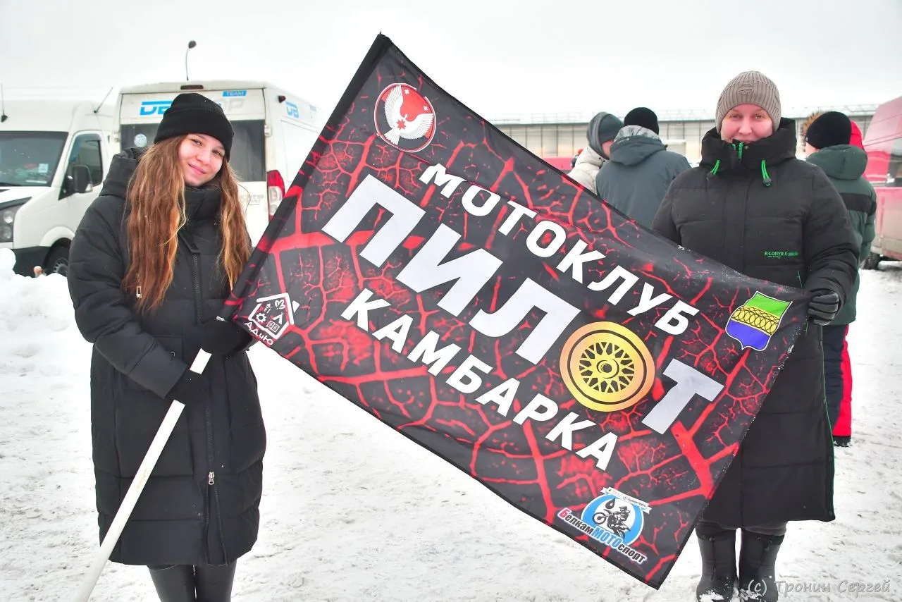 🔥Очередной пьедестал в копилке Камбарского Района!🔥