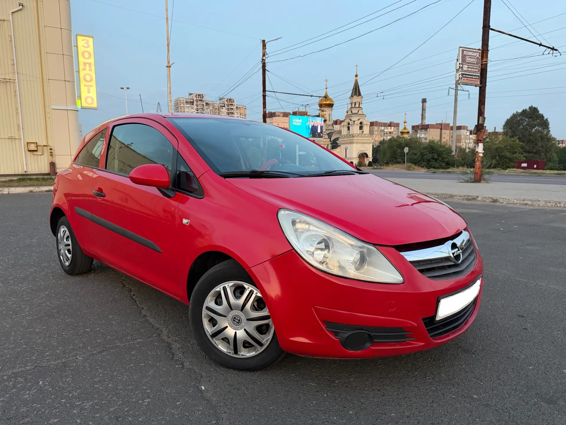 Opel Corsa, 2010 год.ГАЗ(пропан, вписан в документы). Механика. Пробег 192 000 км.