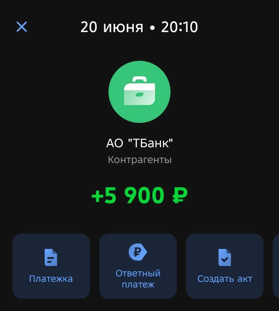 После эфира самые быстрые уже заняли места в группе «Вкус жизни» 

Кто на эфире узнал свой сценарий,