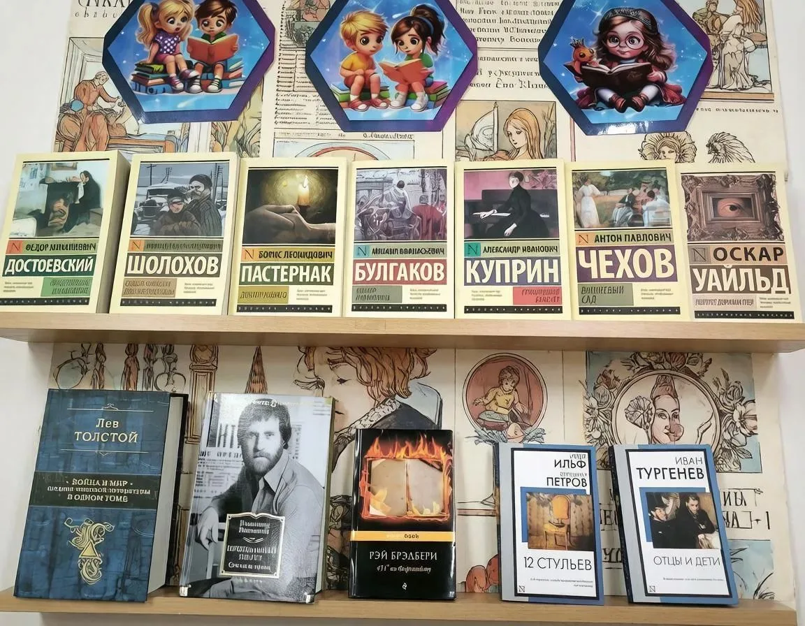 Встречайте новые книги!