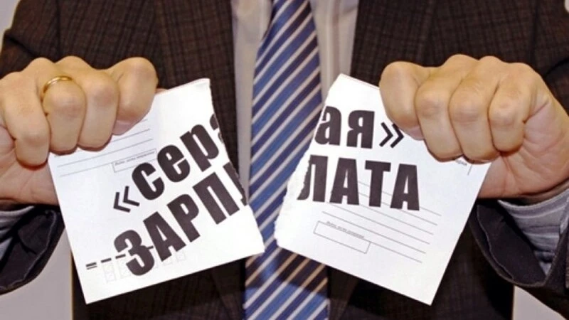 Заседание рабочей группы межведомственной комиссии по противодействию нелегальной занят...